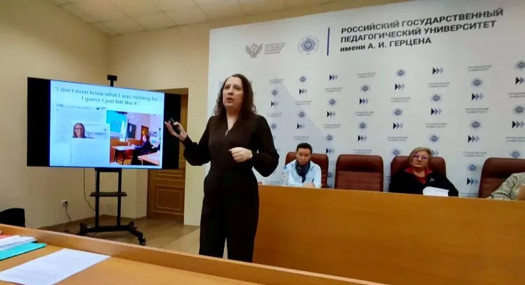🗣ПРОФЕССИОНАЛЬНЫЙ ДИАЛОГ👩‍🏫  Английский язык и его место в мире, методические новинки, традиционные,