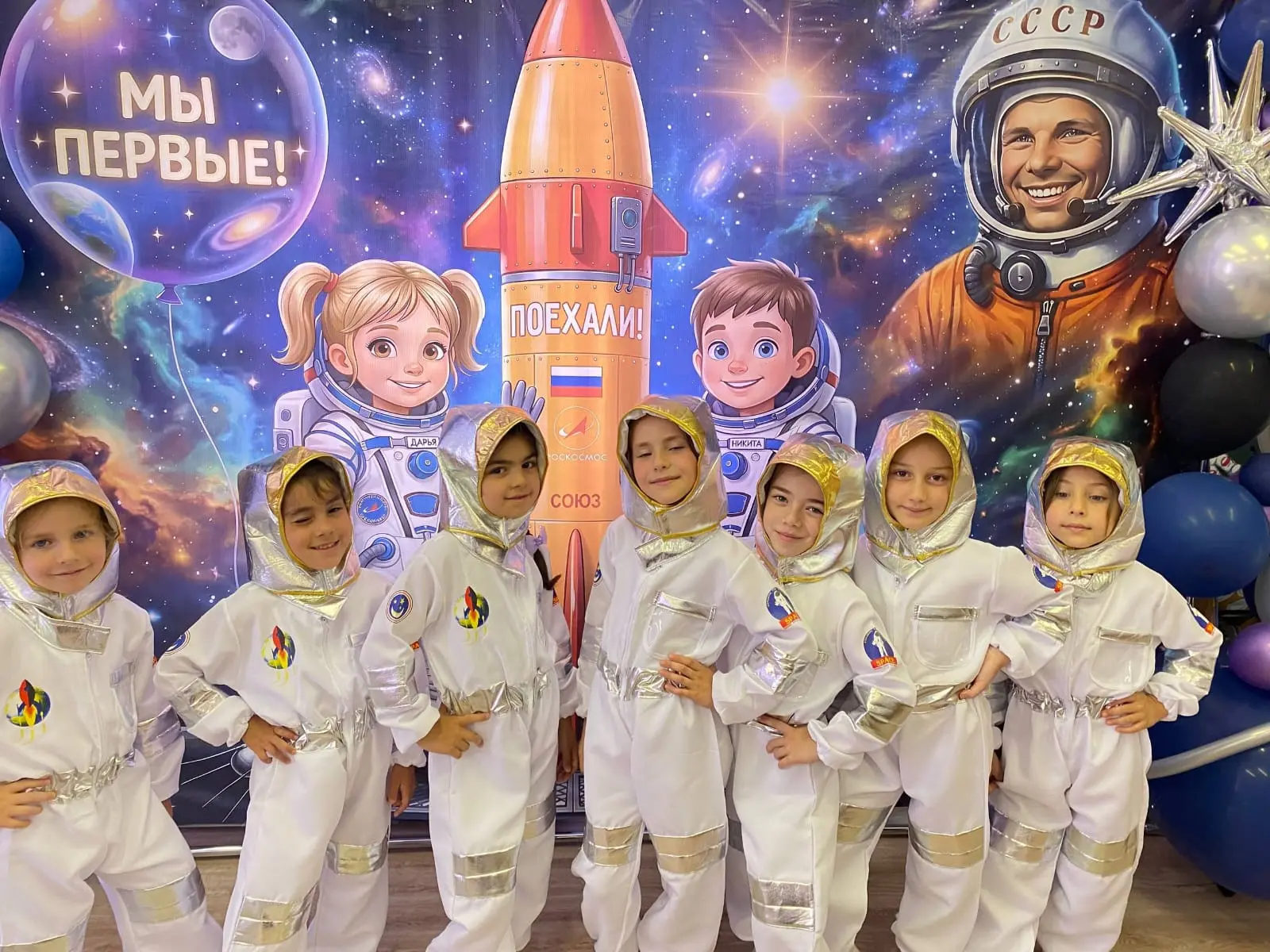 🚀Рубрика " Памятная дата " В июне 1975 года ракета-носитель «Протон-К» доставила к Вен...