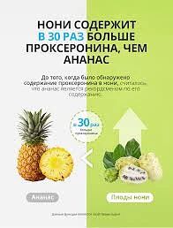 Об энергии, которая приходит сама