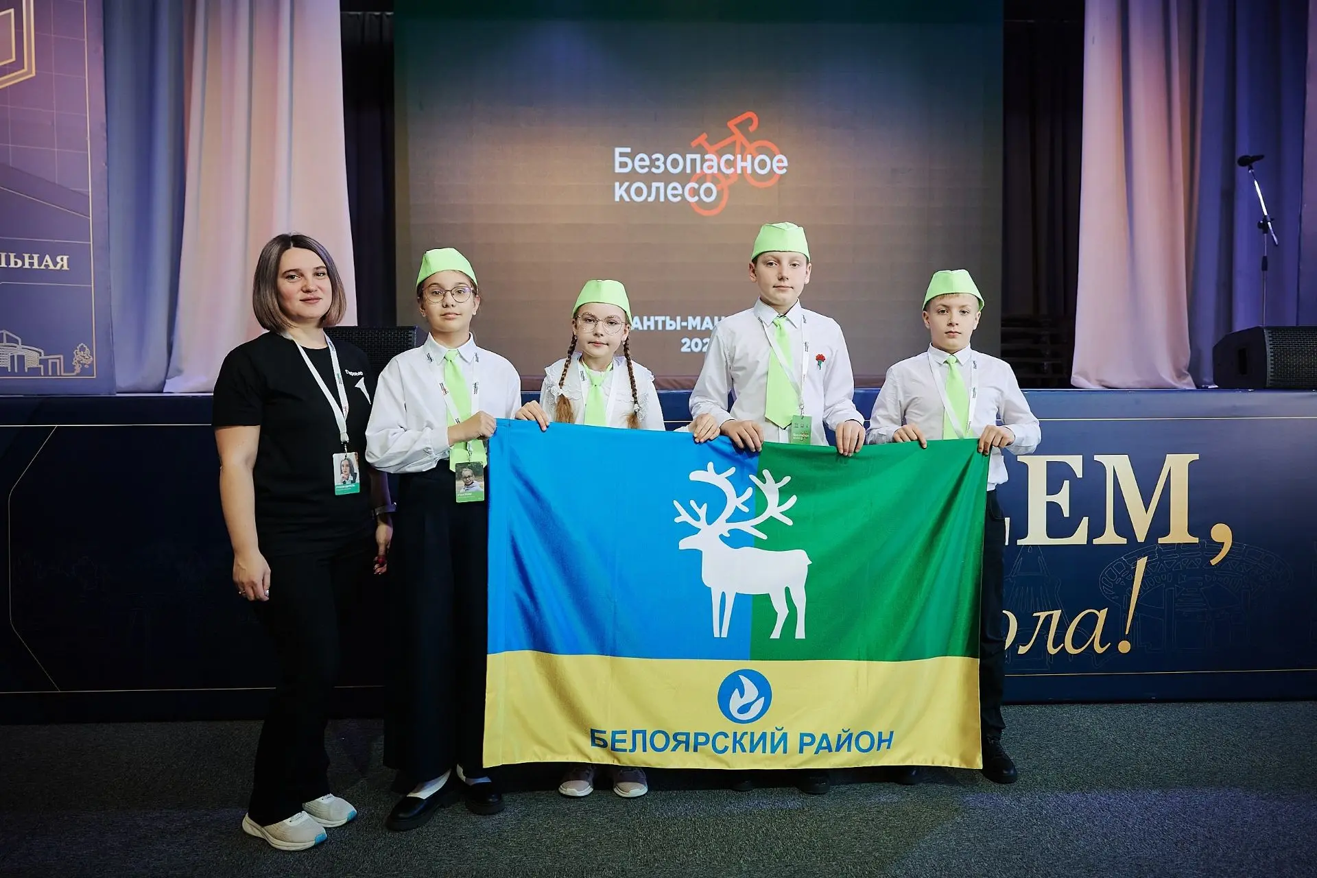 В Югре определили лучших юных инспекторов движения.