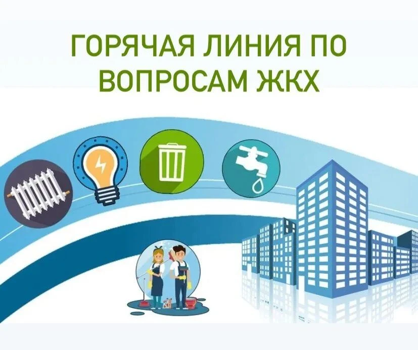 По поручению заместителя Генерального прокурора Российской Федерации Сергея Зайцева в п...