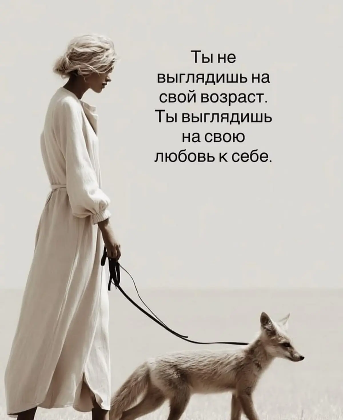 Изображение 1 к публикации «Игра по взрослому | психология»