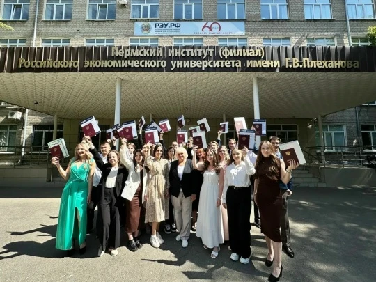 Изображение 2 к публикации «59.RU | Новости Перми»
