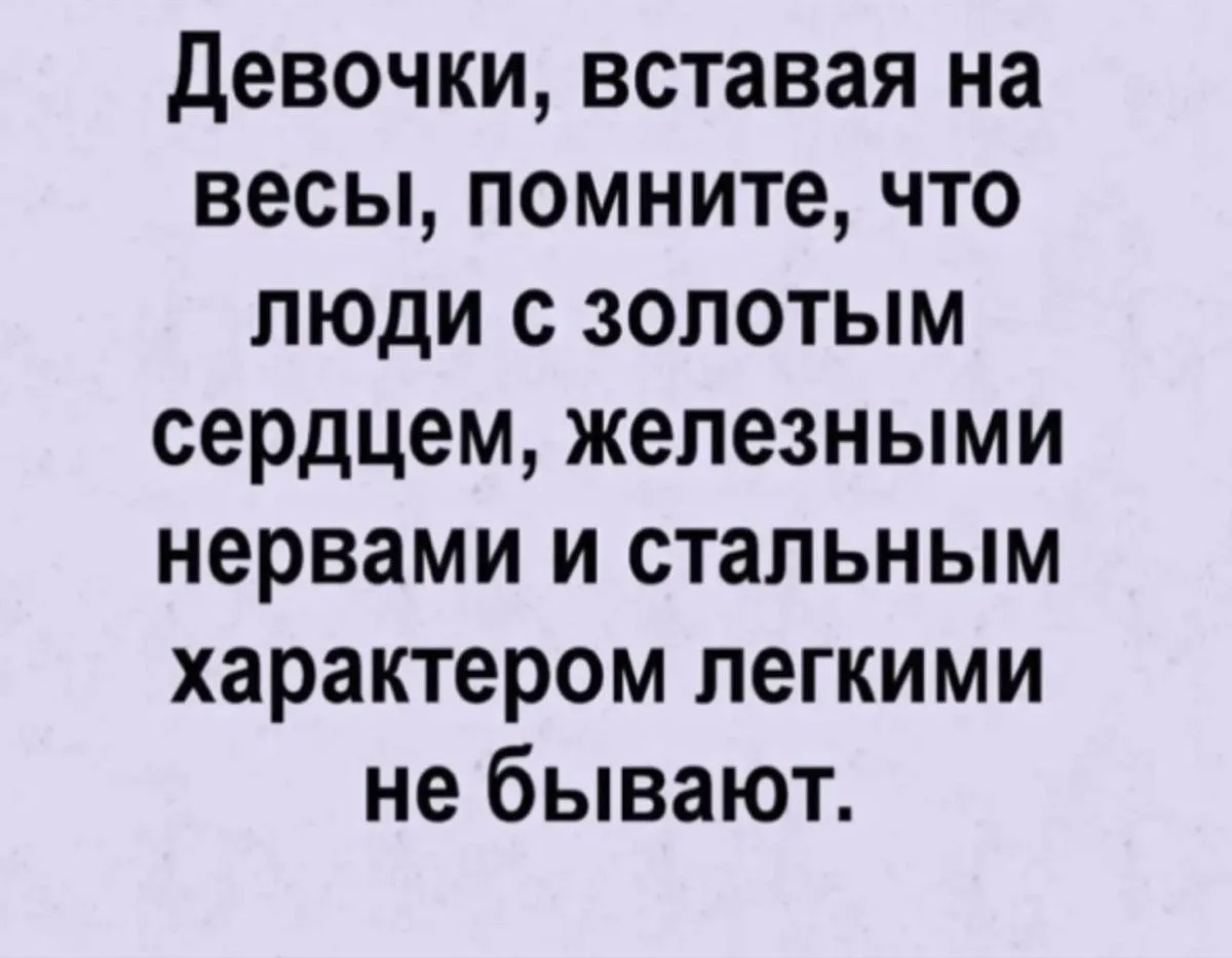 Помните 😂😂😂