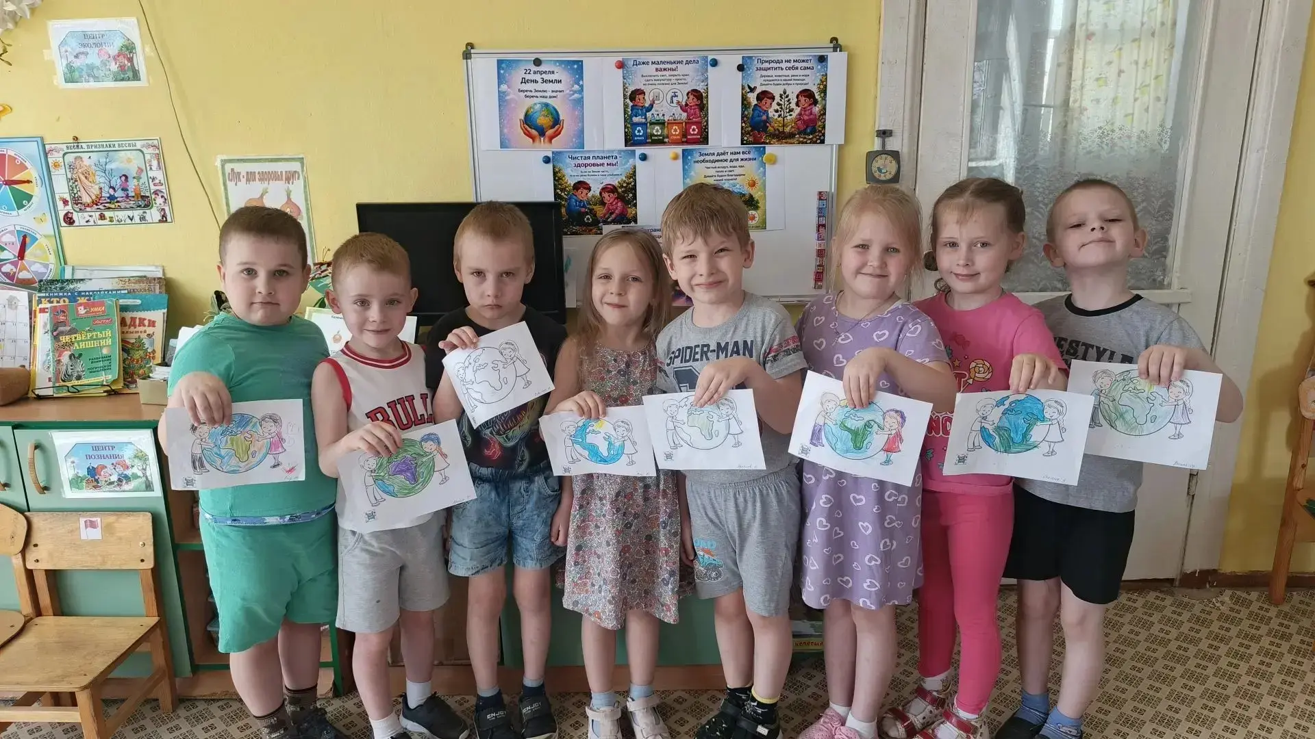 🌍 День Земли в ЦРР - детский сад № 13  Сегодня мы провели беседу, посвящённую Дню Земли. Говорили о 