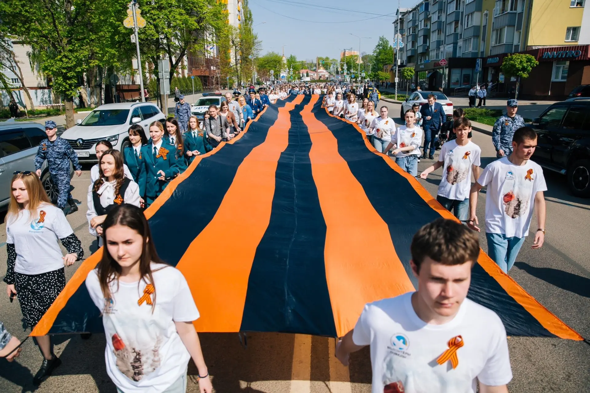 Присоединяйтесь к акции «Георгиевская ленточка» 🇷🇺❤️