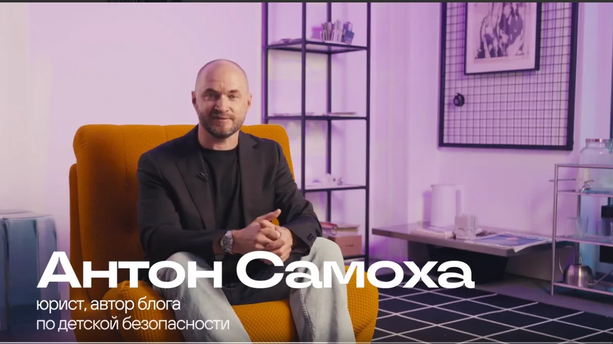 Безопасность в школе #антитеррор
Подробнее