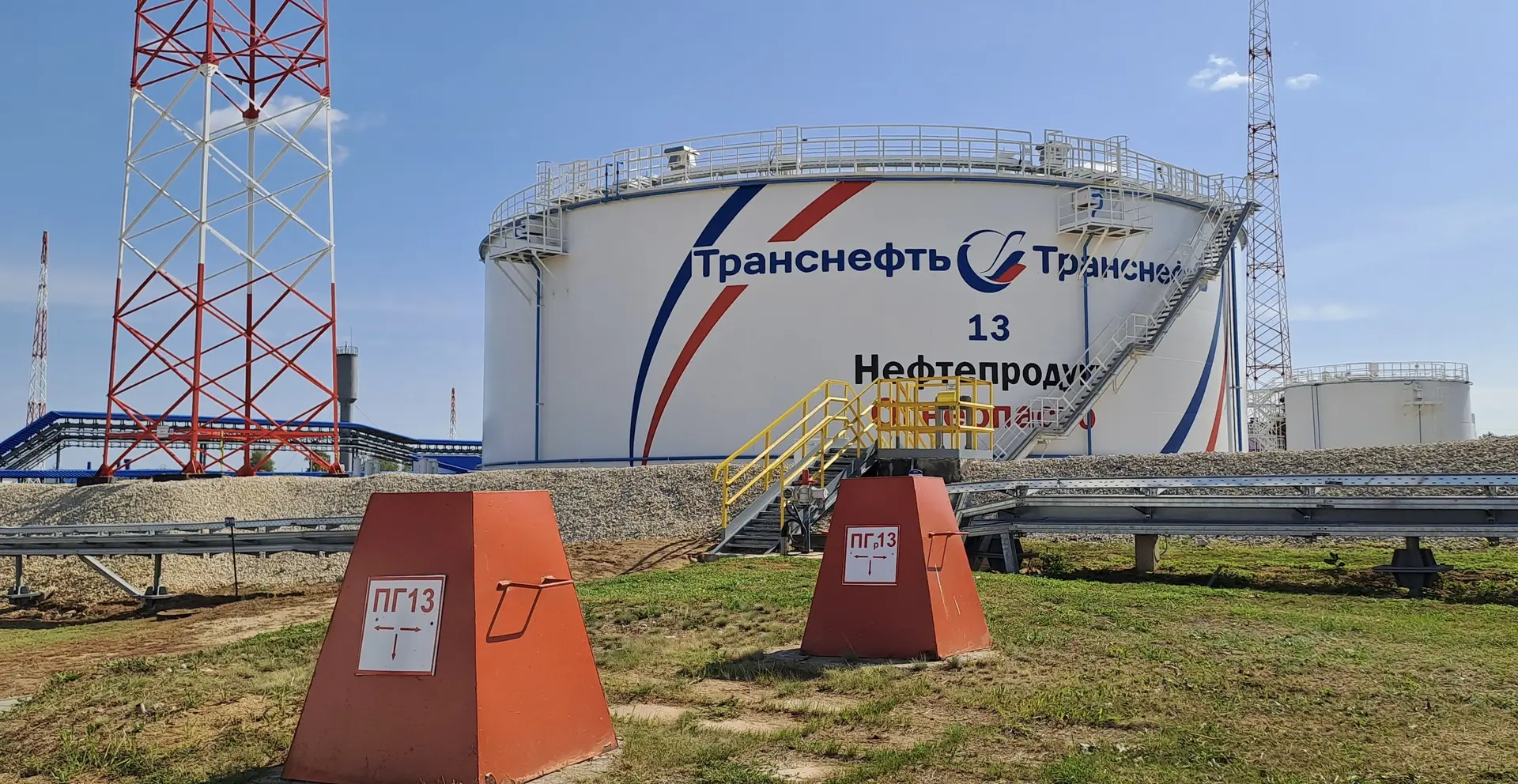 «Транснефть – Дружба» завершила подготовку объектов к бесперебойной работе в пожароопасный период

С