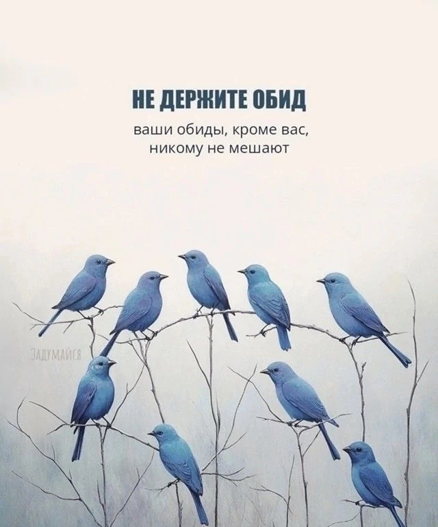 ❤️ Мамины открытки