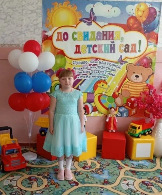До свидания, детский сад!