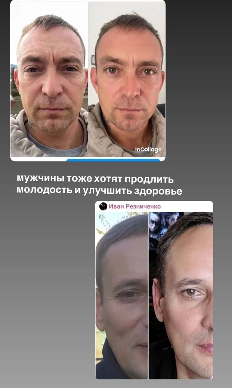 Видео