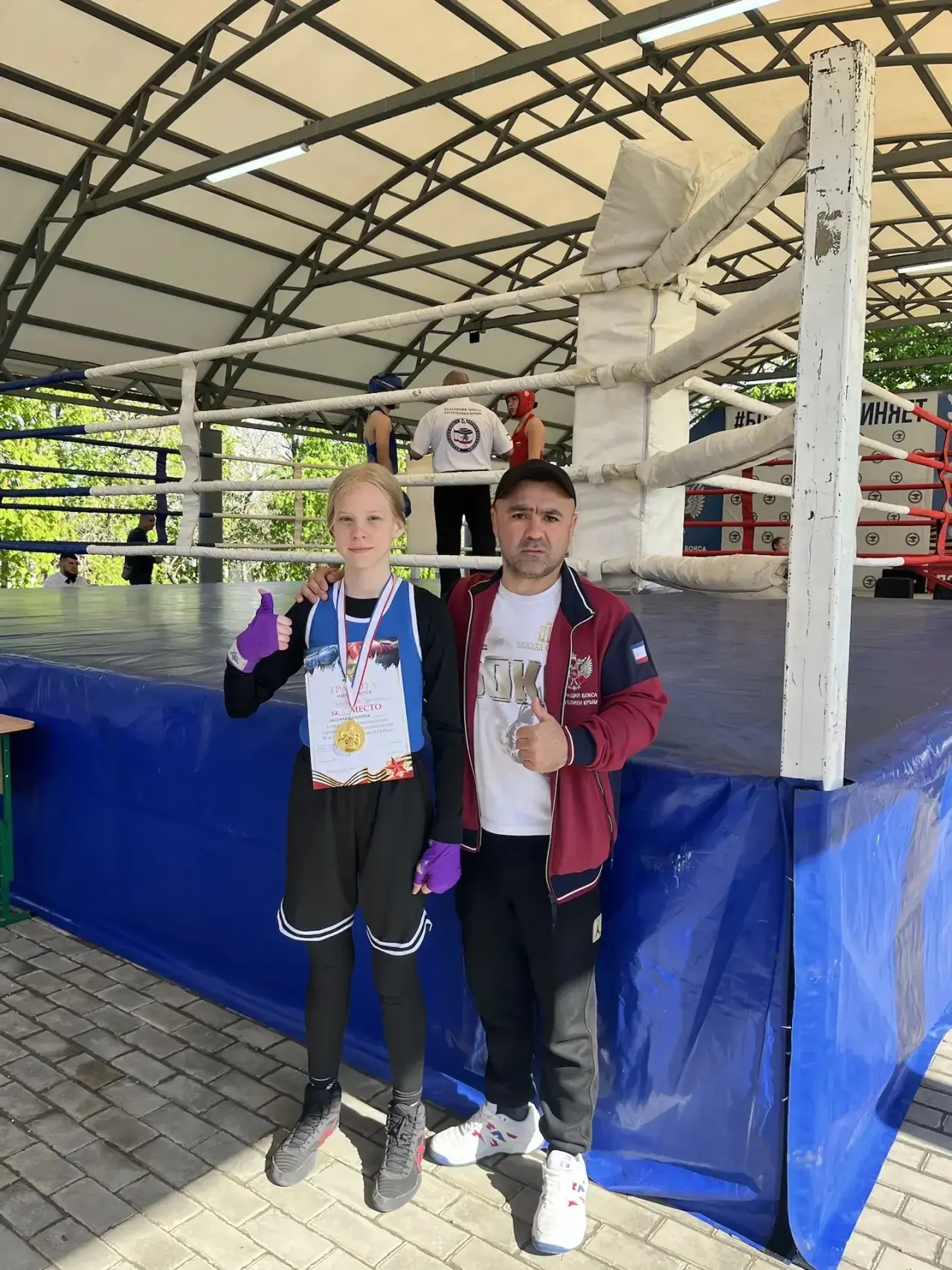 🥊С 7 по 9 мая в селе Мазанка состоялся Открытый муниципальный турнир по боксу, приуроченный к 81-й 