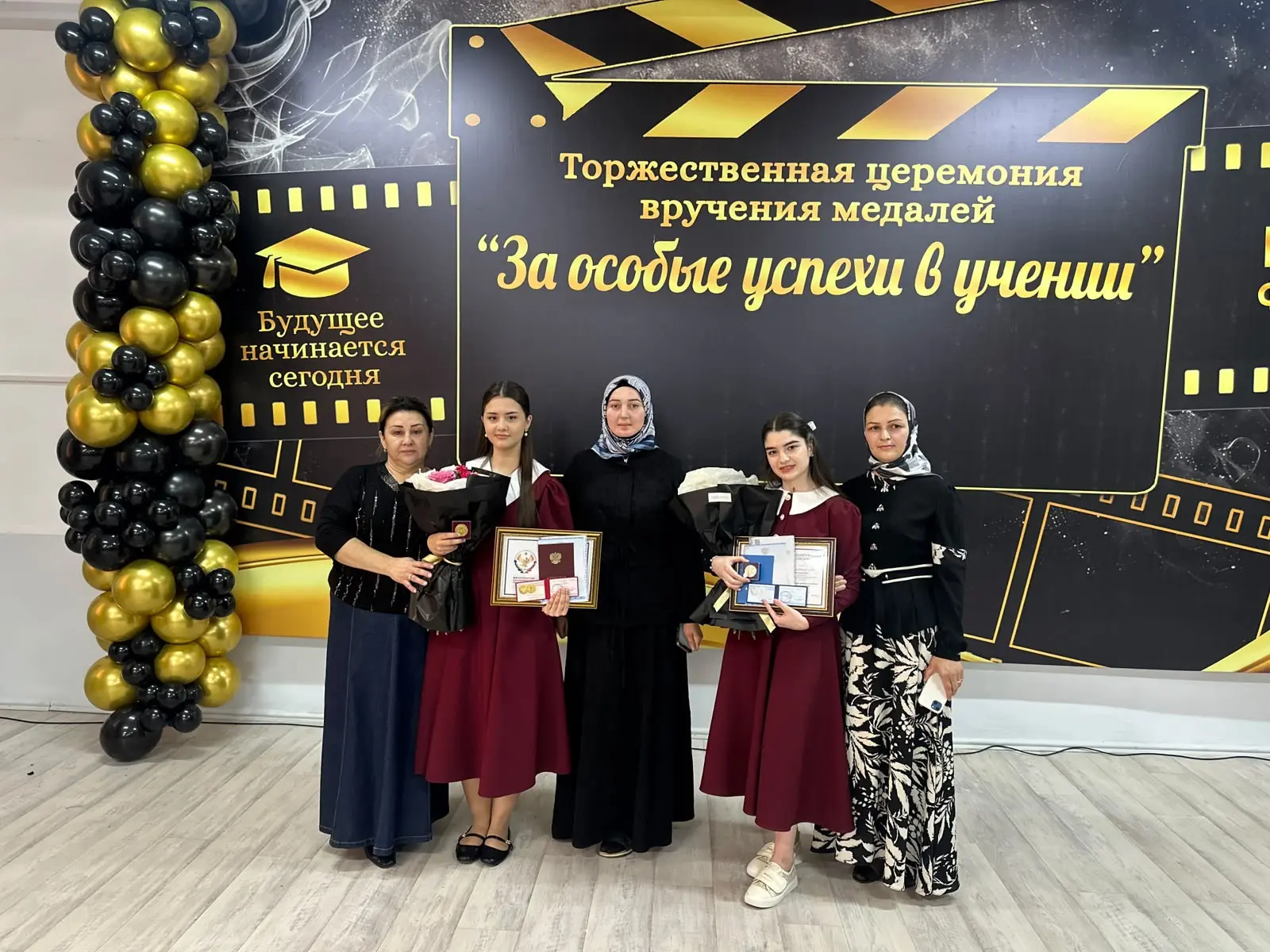 🥇Вручение  медалей

🥇 Вручение медалей «За особые успехи в учении»
I и ІІ степени .
🥇Сатыбалова К