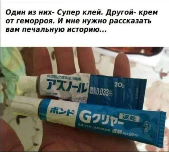 АНЕКДОТЫ ДЛЯ ВЗРОСЛЫХ 🍒