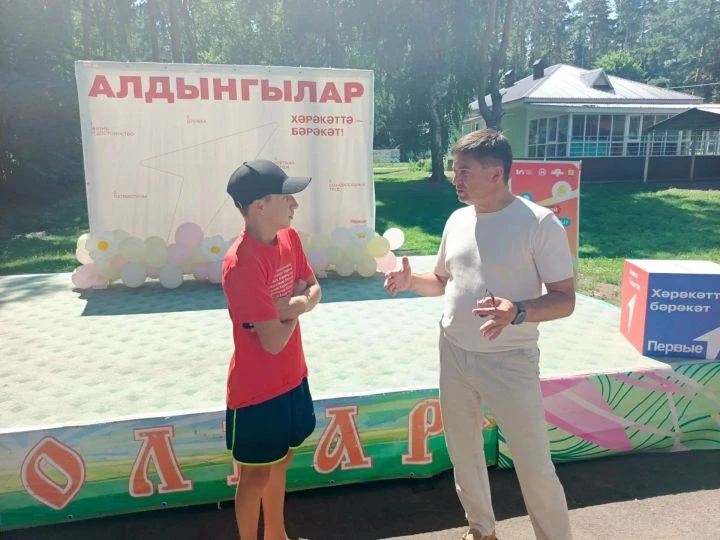 Глава Спасского района и помощник Раиса РТ встретились с участниками профильной смены в...