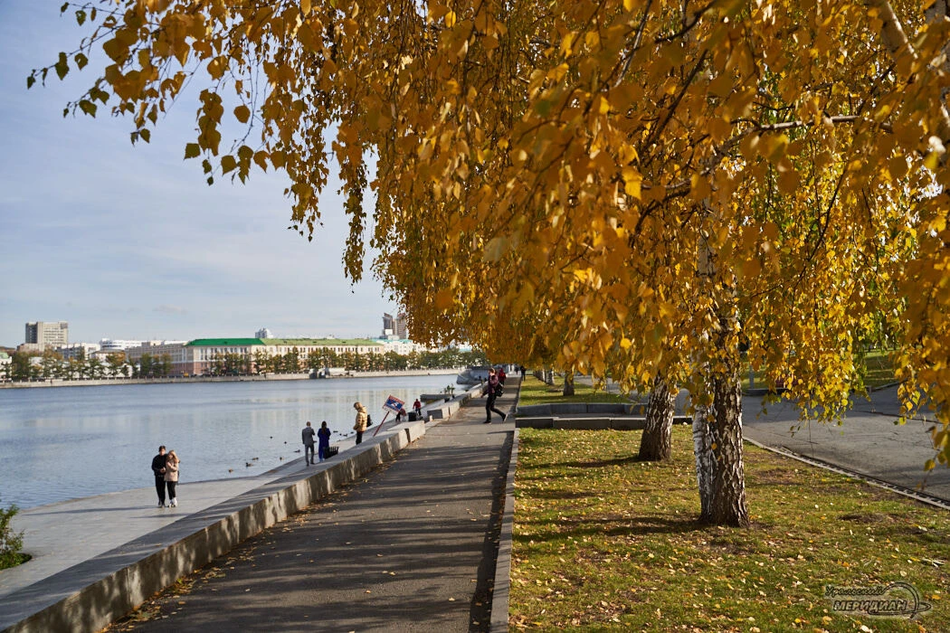 🍂 На следующие выходные 19-20 сентября синоптики обещают свердловчанам хорошую погоду ...