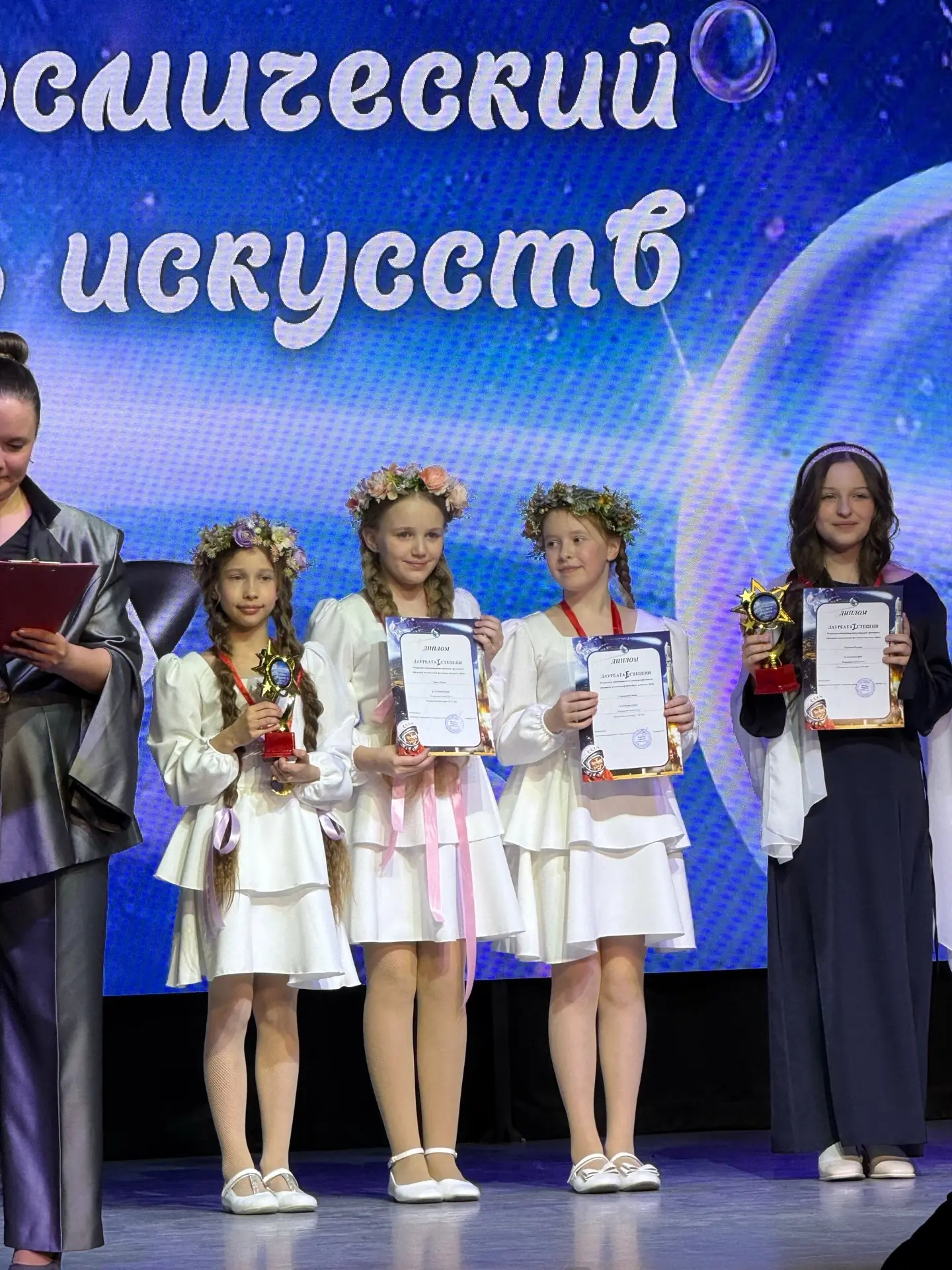 📅11 апреля на большой сцене Концертного зала Центра культуры и досуга «Кудрово» завершился Большой К