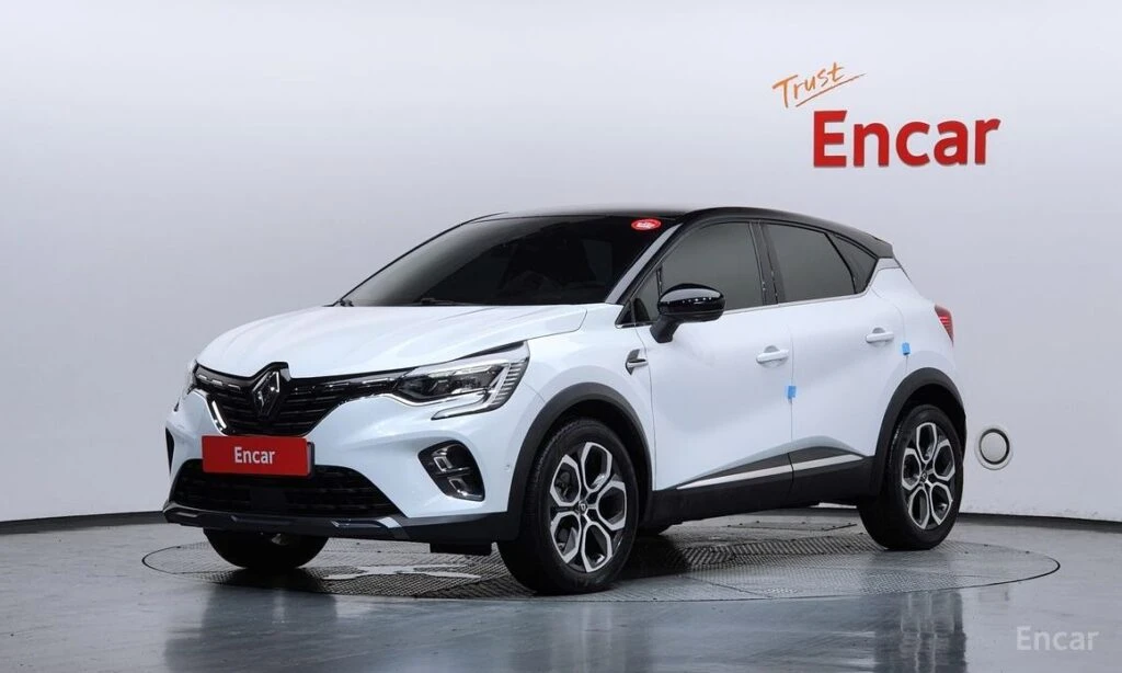 🚗 Новое объявление: