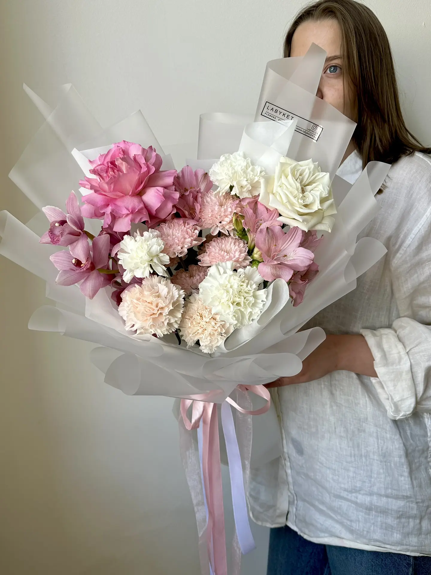 Букет дня 🌸