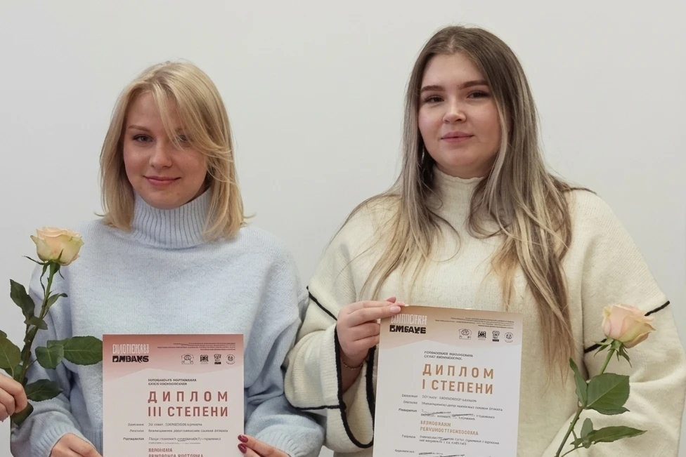Студентки ИжГТУ — лауреаты международного фестиваля в Краснодаре