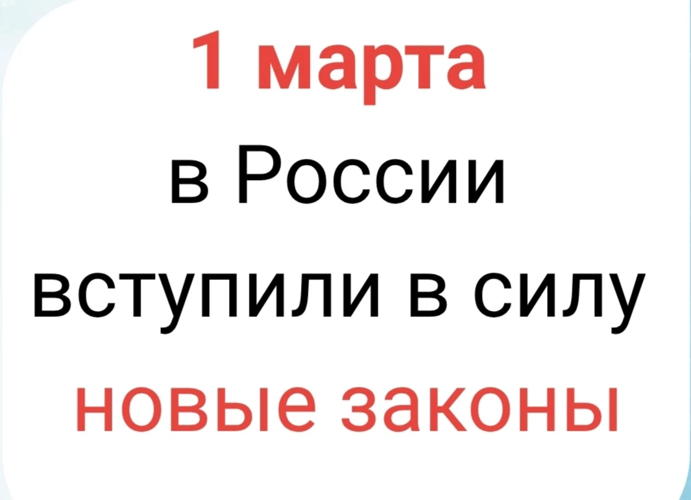 Коротко о некоторых из них: