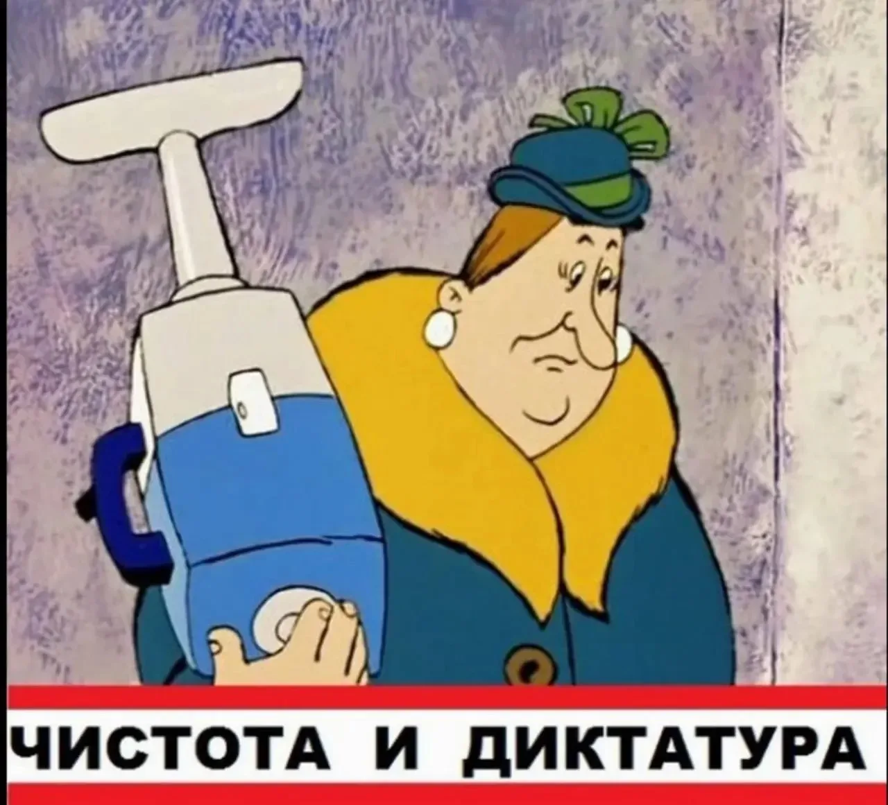 Классика воскресенья 🤝