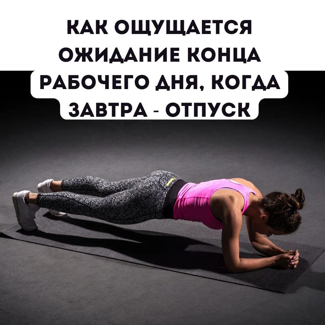 😅