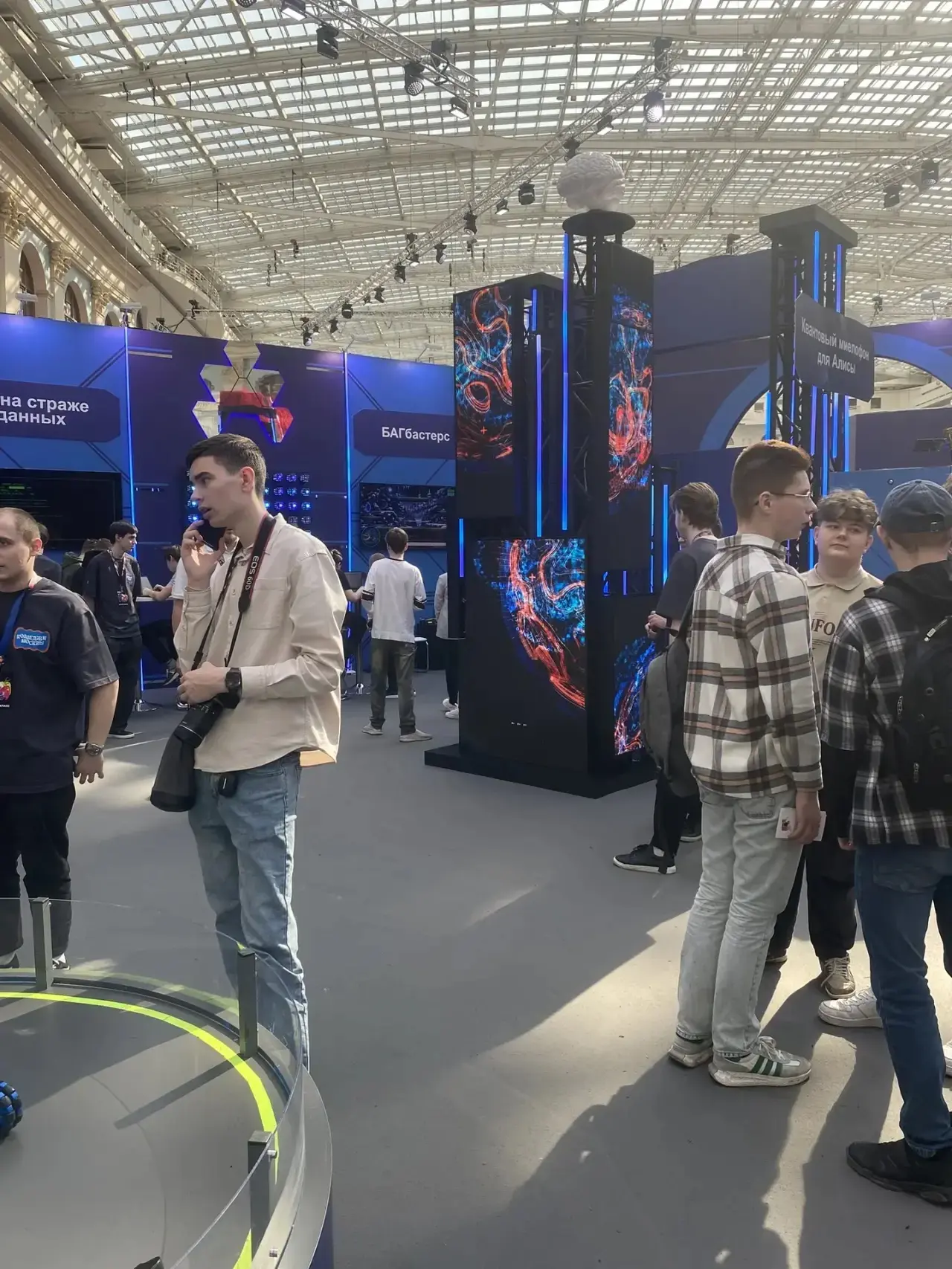 Форум колледжей Москвы открыл новые горизонты для школьников  ✅ 24 марта 2026 года в Москве прошел м