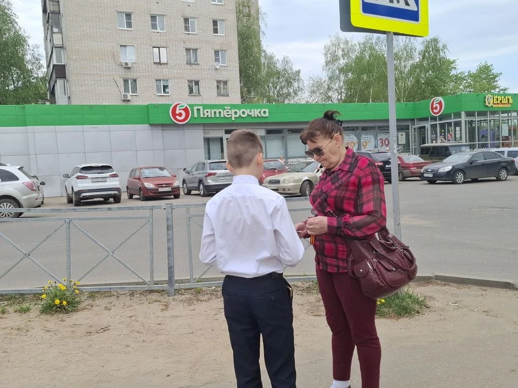 Всероссийская акция «Георгиевская ленточка»