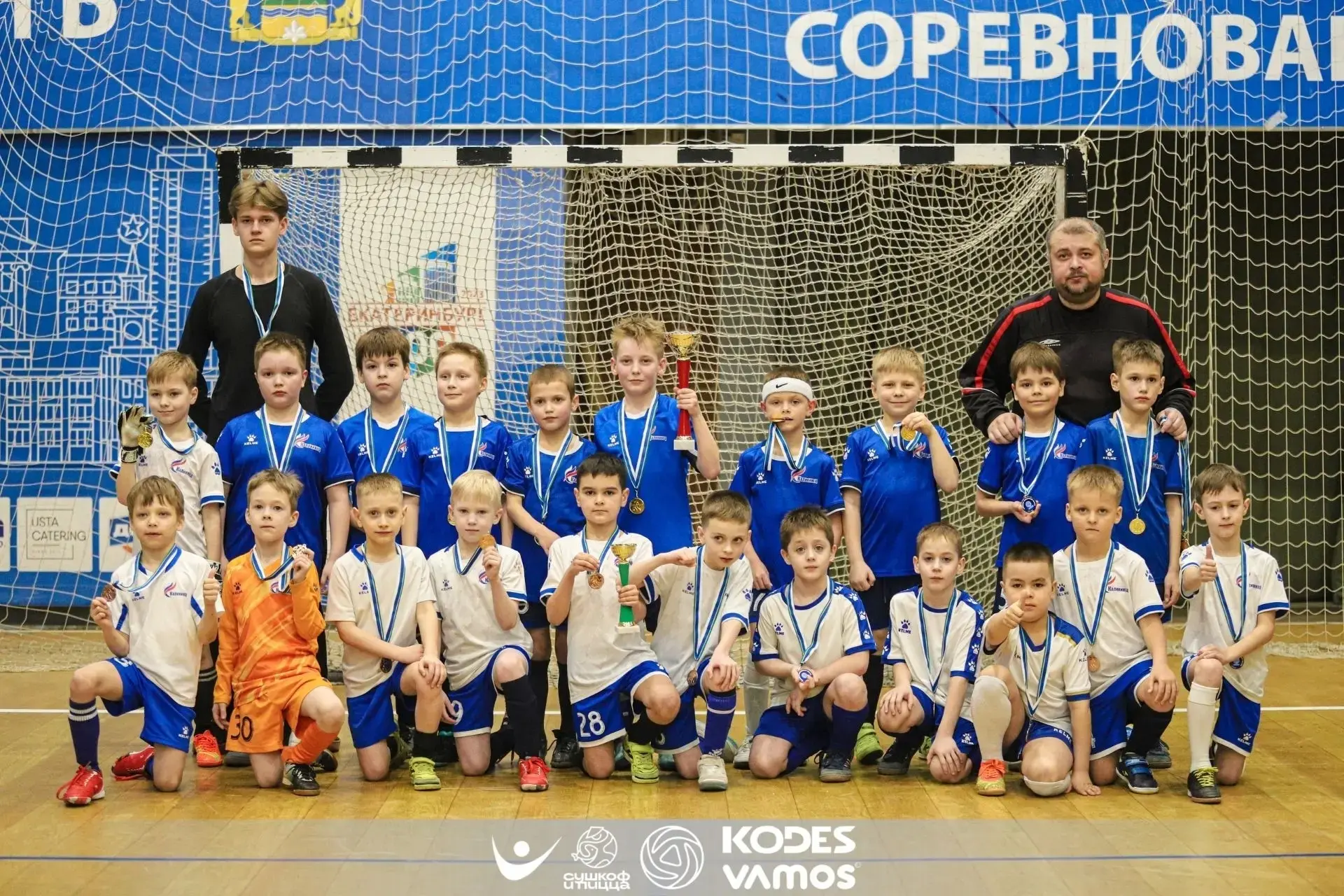 ⚽ Ведётся запись в платные группы по футзалу на 2026–2027 учебный год! ⚽