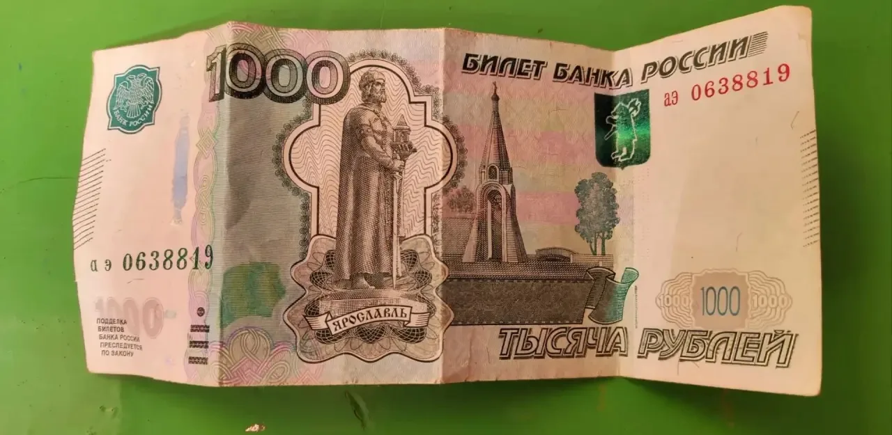 Спасибо Елене Черняк за помощь 🙏
