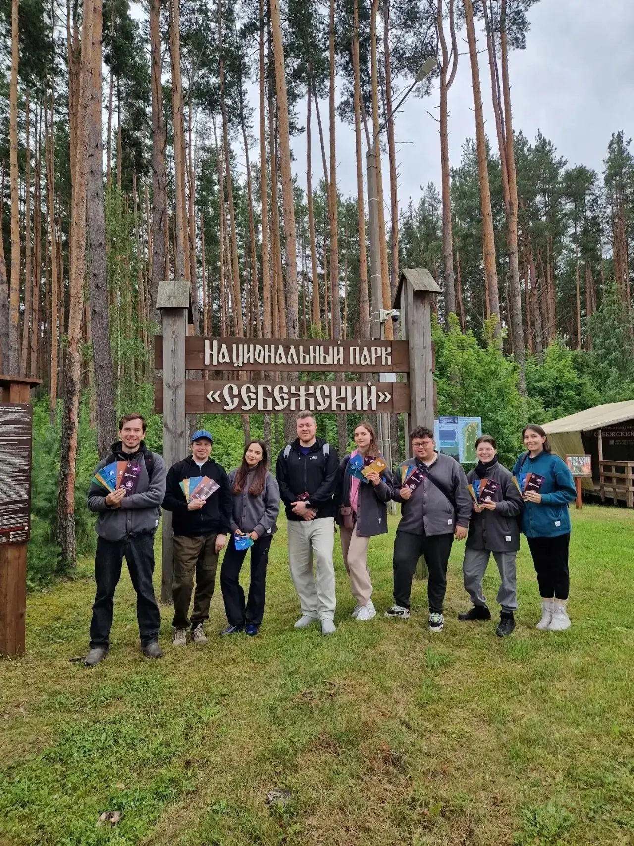 Учёба может привести туда, где ты никогда не был🌿