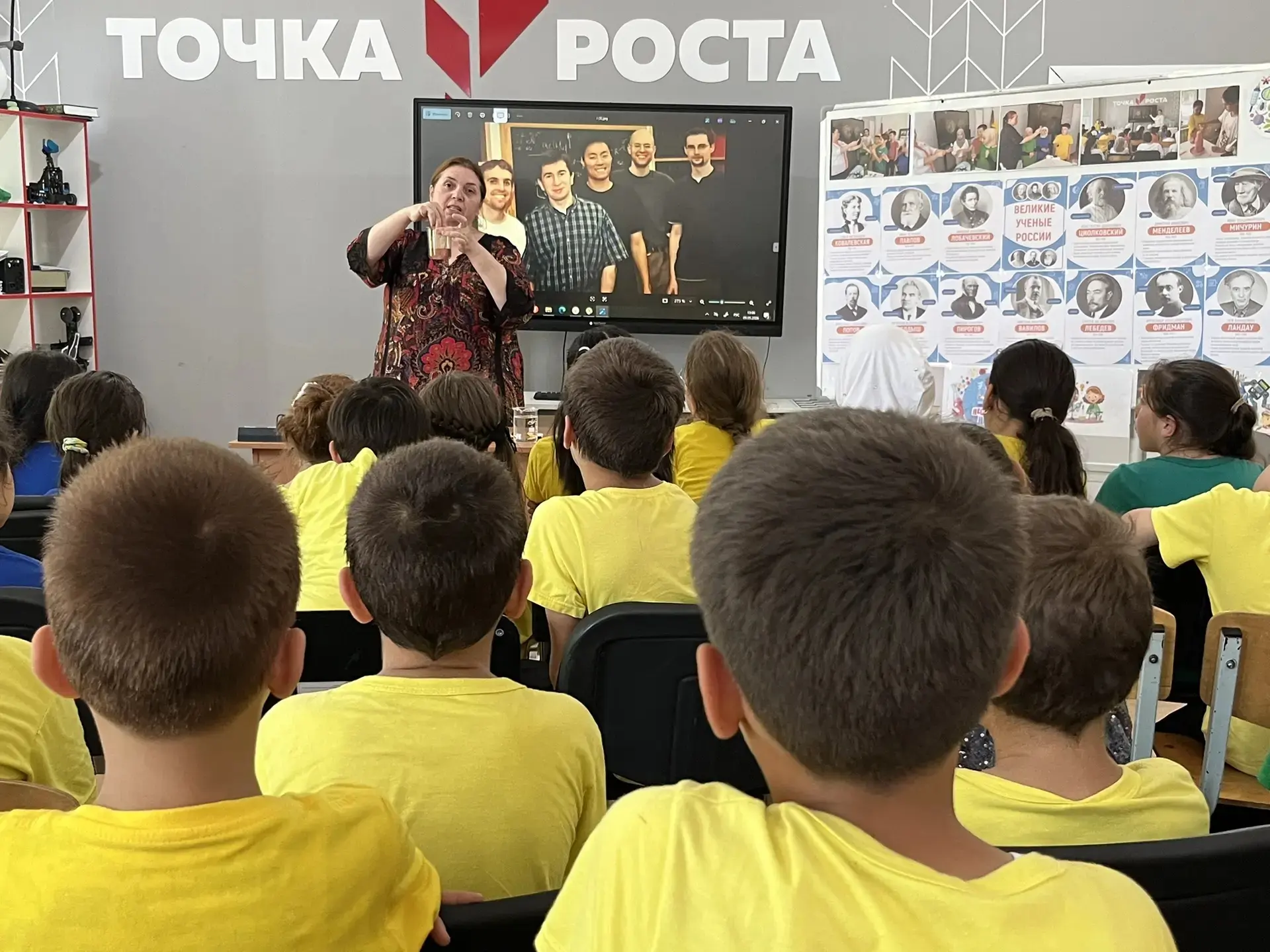 Как мы «зажгли» науку в лагере! 🔬

День науки удался на славу! Наши маленькие Эрудиты не просто слу