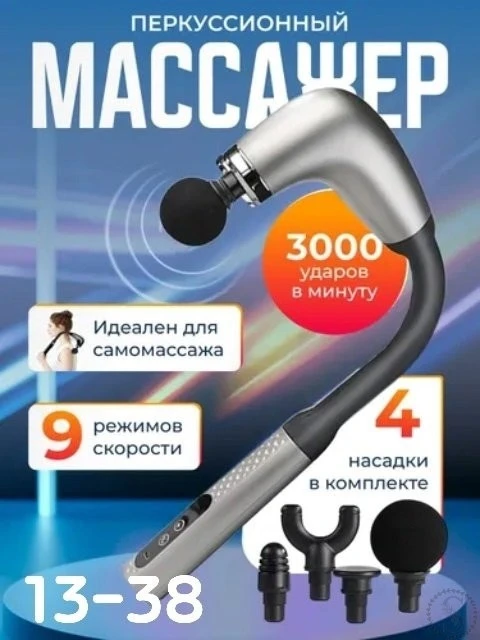 https://vk.com/photo-184814919_493444493