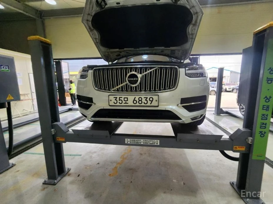 🚗 Новое объявление: