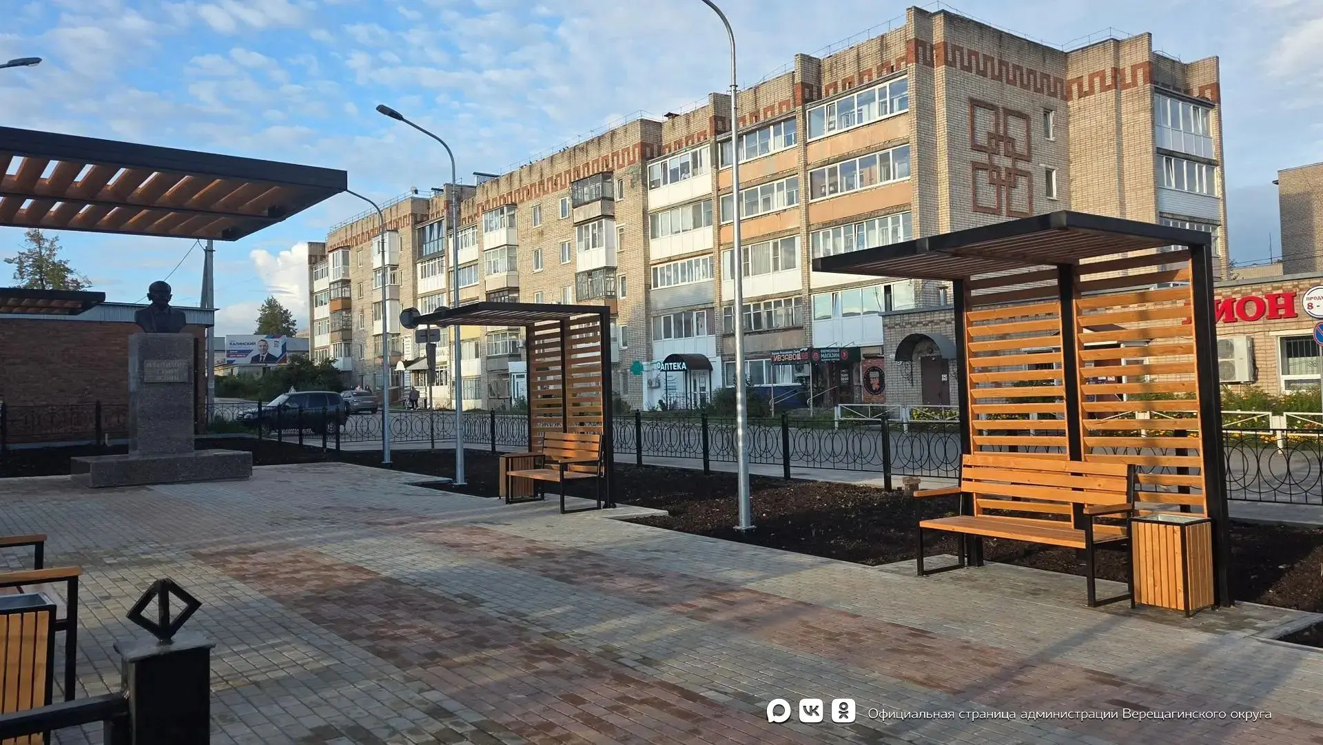 Друзья, в сквере имени Ленина, у кинотеатра «Комсомолец», установили памятник первому р...