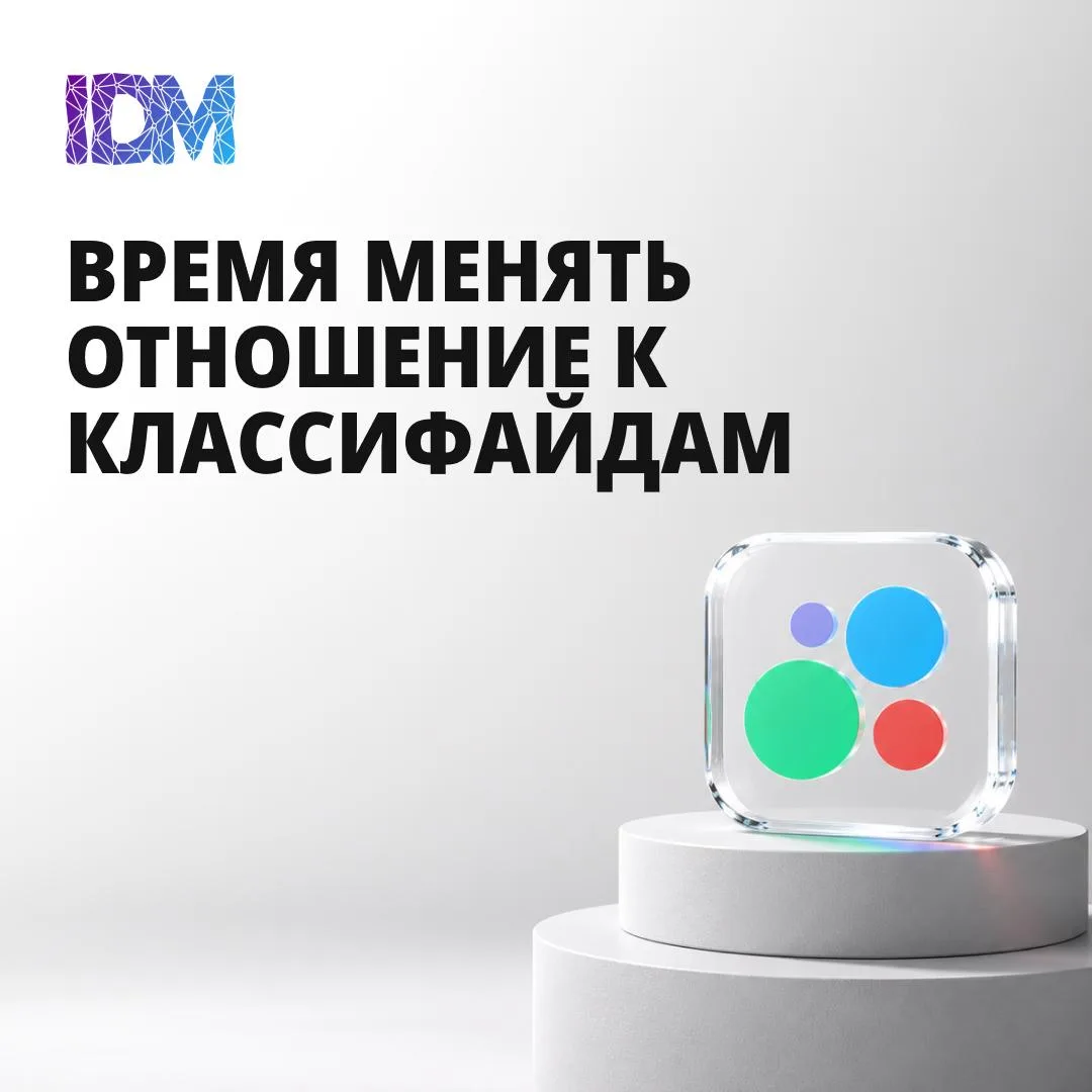 😱25% покупателей начинают поиск квартиры не с вашего сайта. И многие застройщики до си...