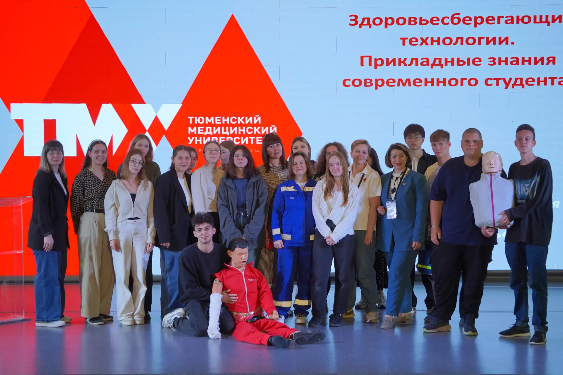 💼 Начальник управления развития карьеры ТМУ Екатерина Юсупова приняла участие в регион...