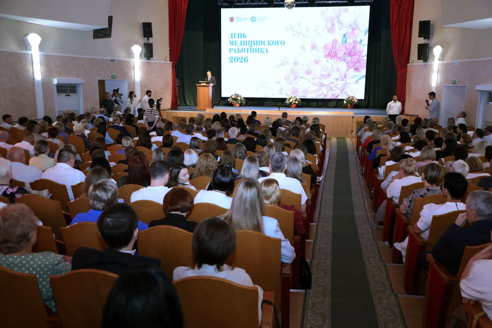 🔎В преддверии Дня медицинского работника в Волгоградском государственном медицинском университете (