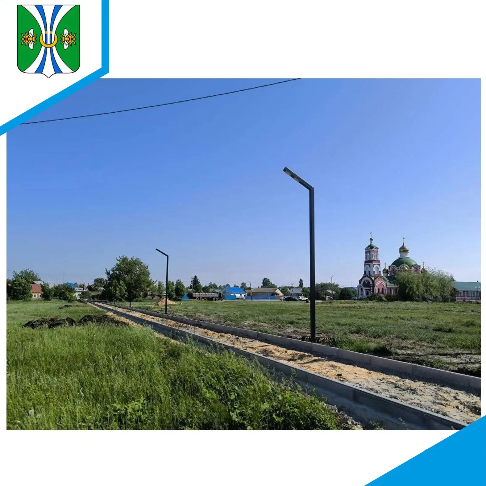 В Сампурском округе продолжается благоустройство общественных пространств — работы идут в рамках про