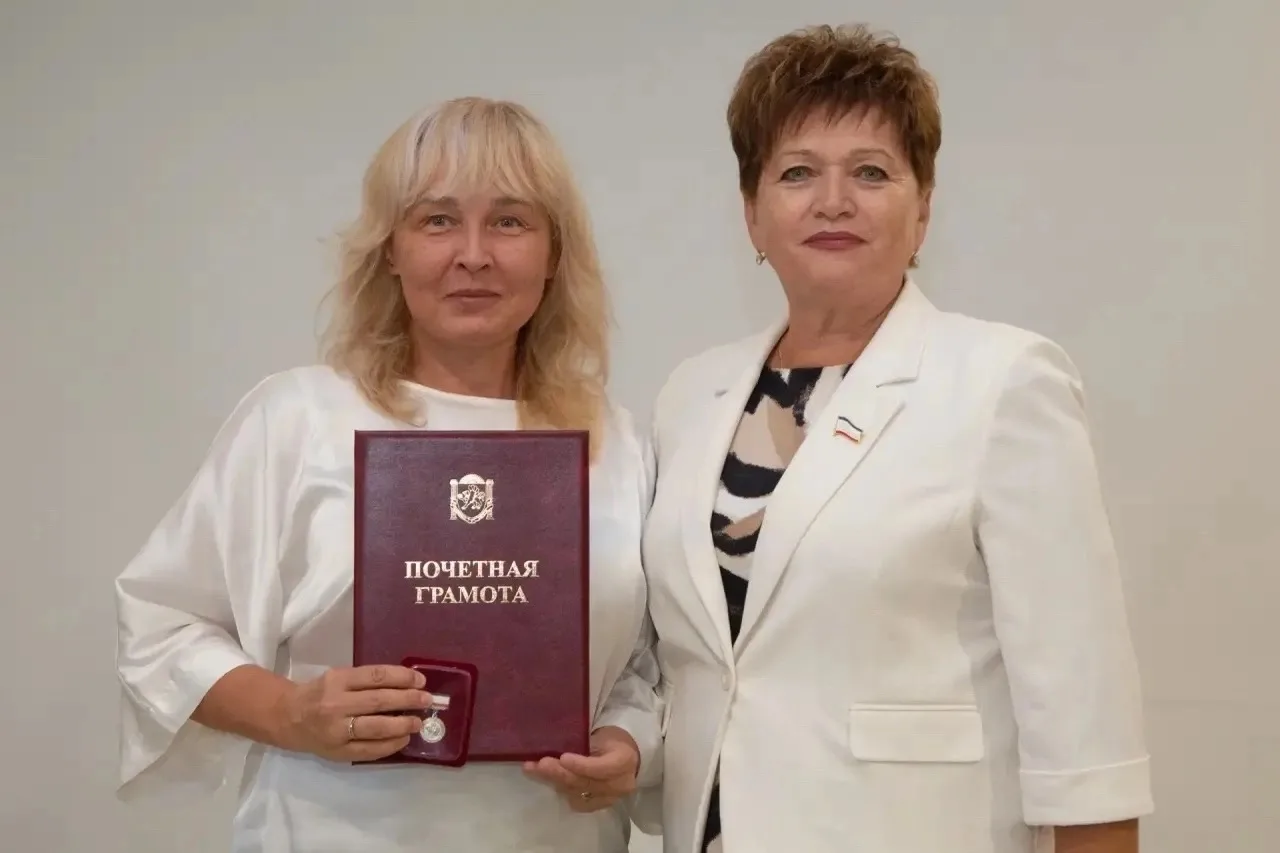 ⭐️ЗАСЛУЖЕННАЯ НАГРАДА⭐️