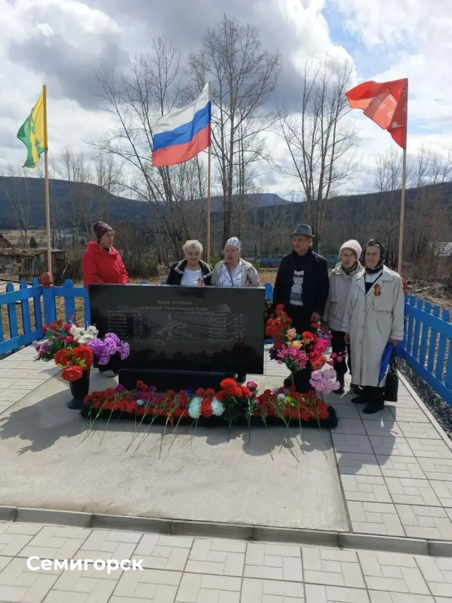 Уважаемые жители Нижнеилимского округа! Провели праздничные мероприятия, посвященные 81-й годовщине 