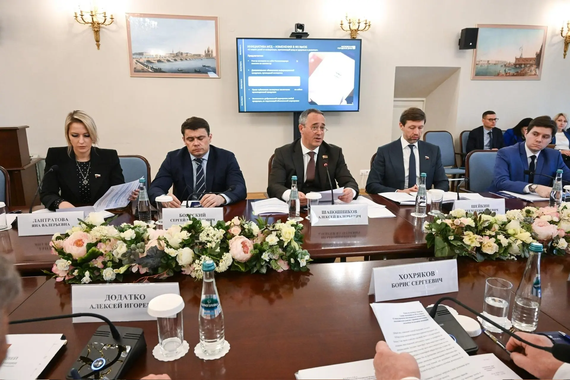 На сегодняшнем заседании Комиссии Совета законодателей РФ по информационной политике, информационным
