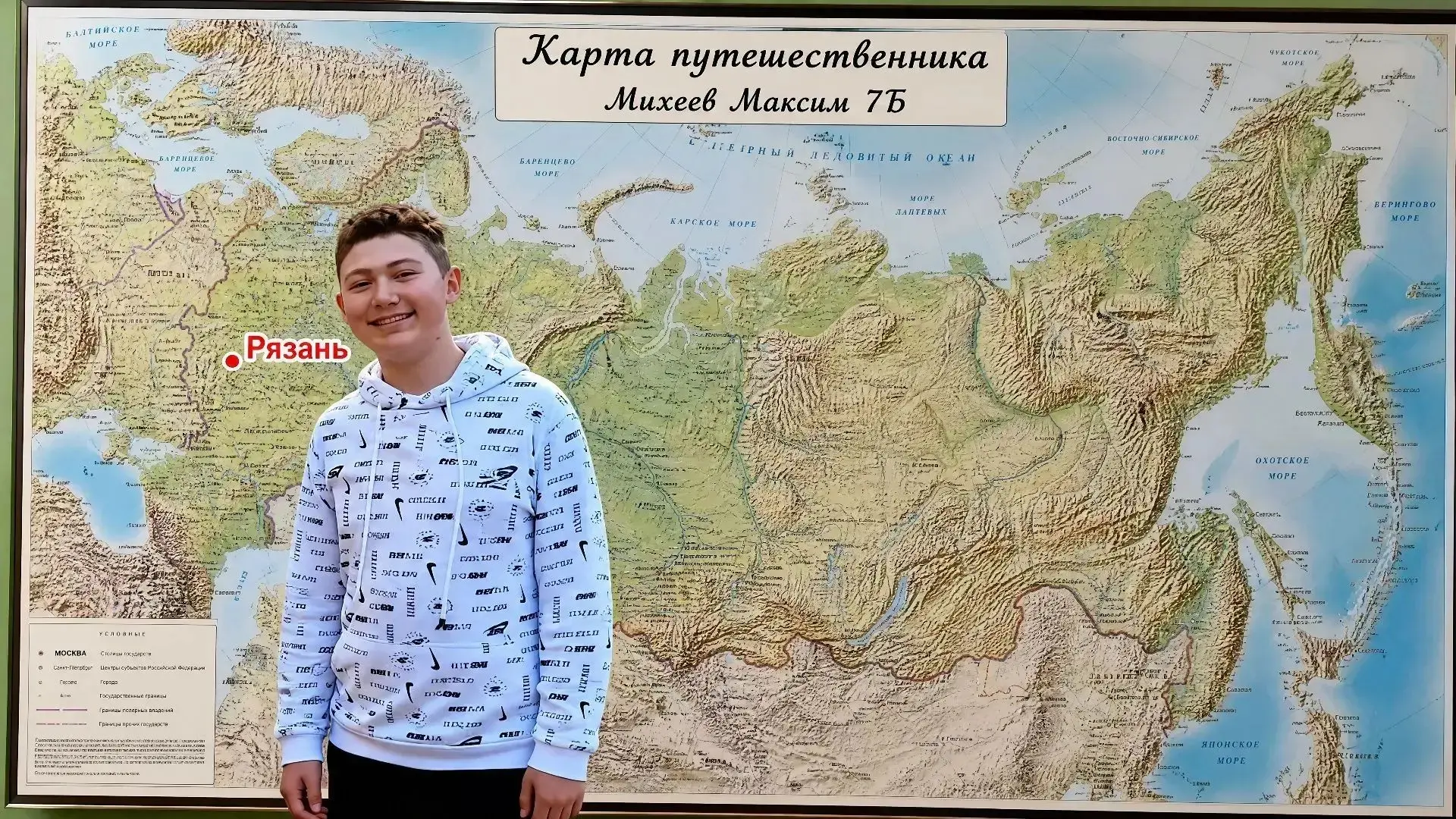Безусловно, история Рязани неразрывно связана с Есениным. Он для Рязанцев – не просто с...
