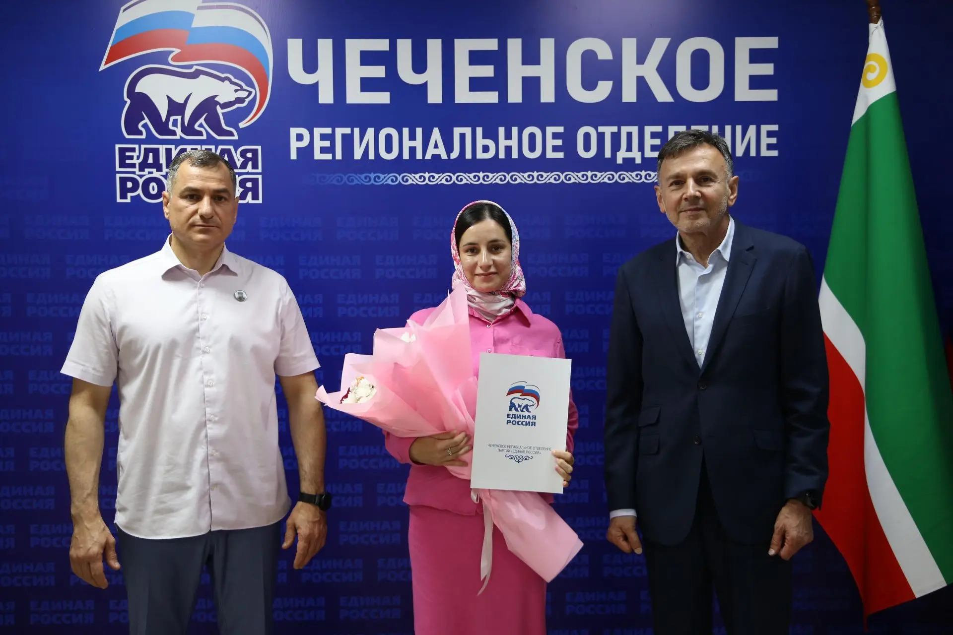 НАГРАЖДЕНИЕ ПОБЕДИТЕЛЕЙ МЕЖДУНАРОДНОГО ИСТОРИЧЕСКОГО ДИКТАНТА