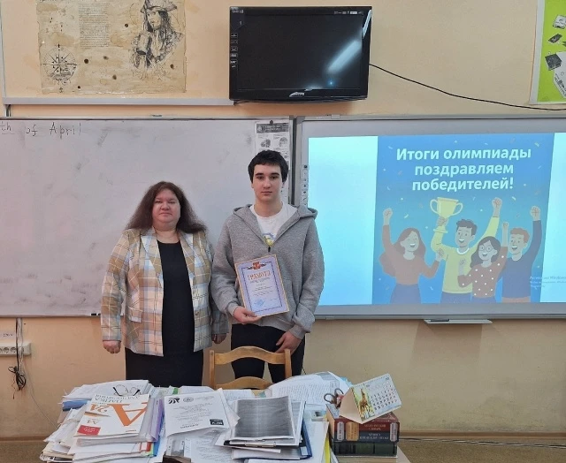 Кафедра русского и иностранных языков поздравляет с заслуженной победой участников региональной олим