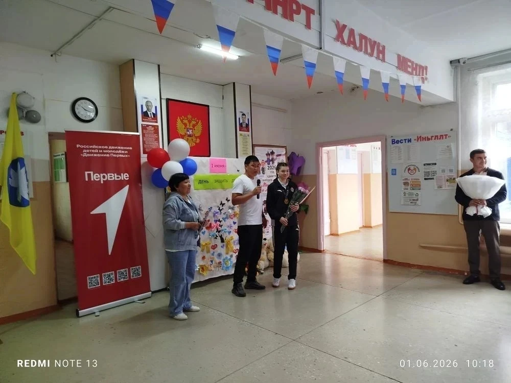 Настоящий праздник детства в Хар-Булуке! 💥🍦
