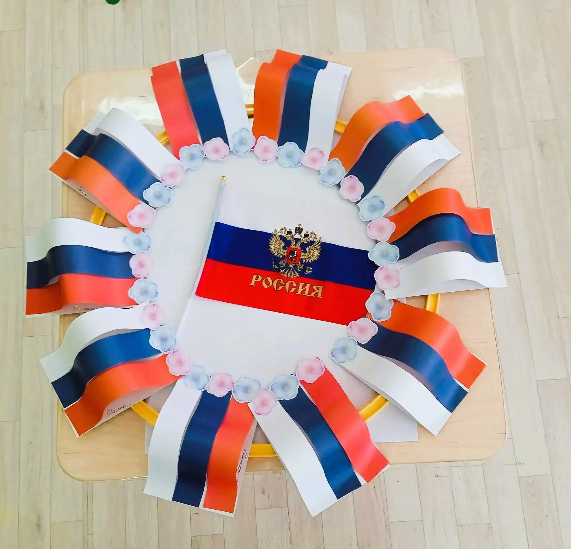 🇷🇺«Жемчужинки» отмечают День флага России!