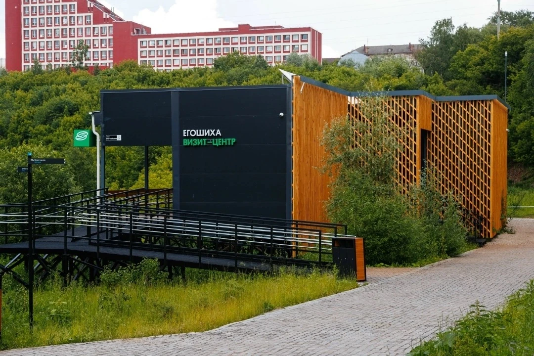 Пермские визит-центры подготовили летную программу🌳