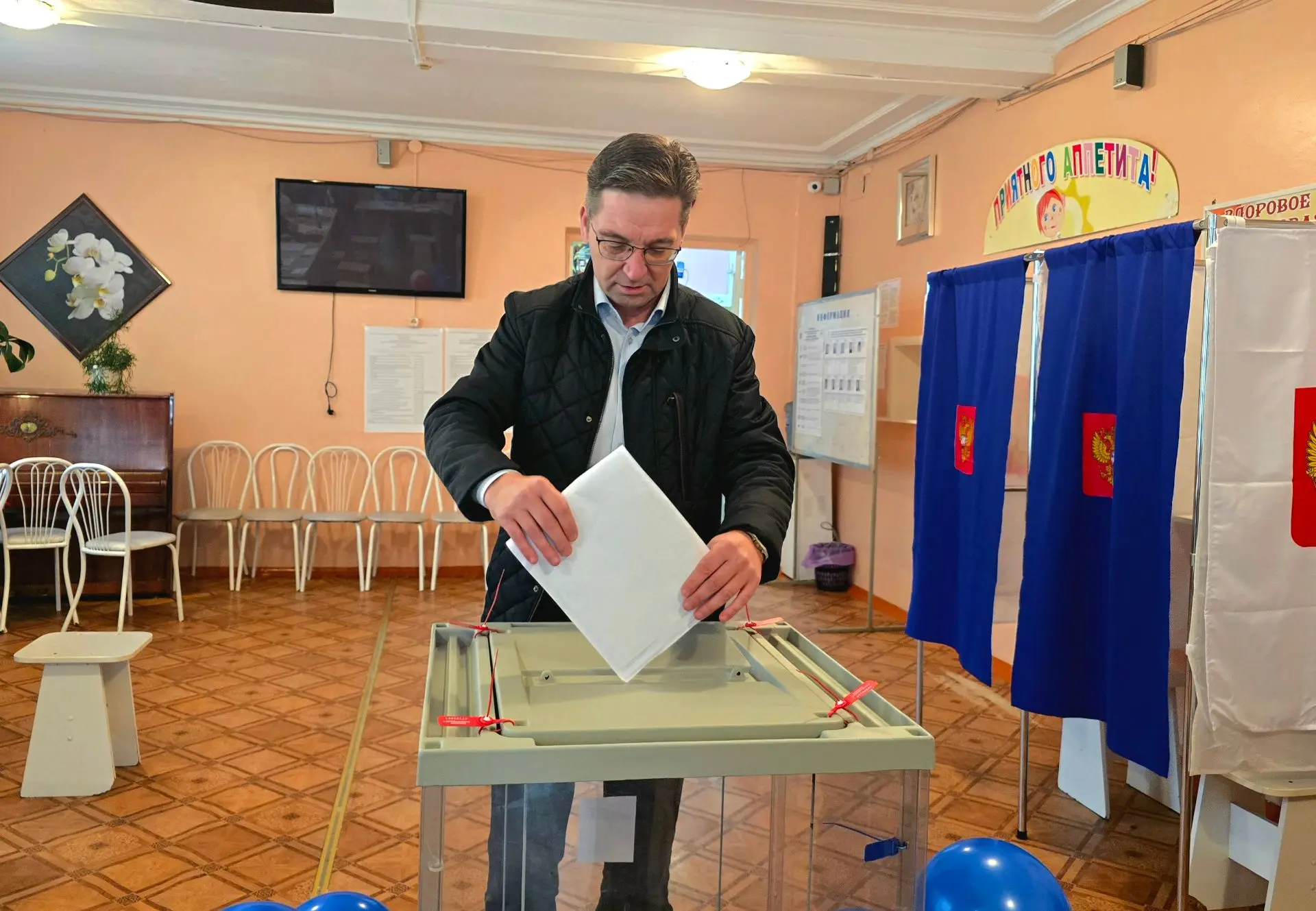 🇷🇺Уважаемые жители Петровск-Забайкальского округа!